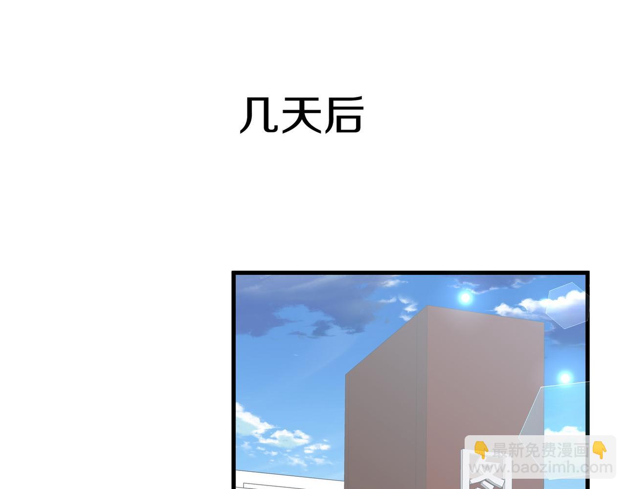 第96话 缠绵的分别57