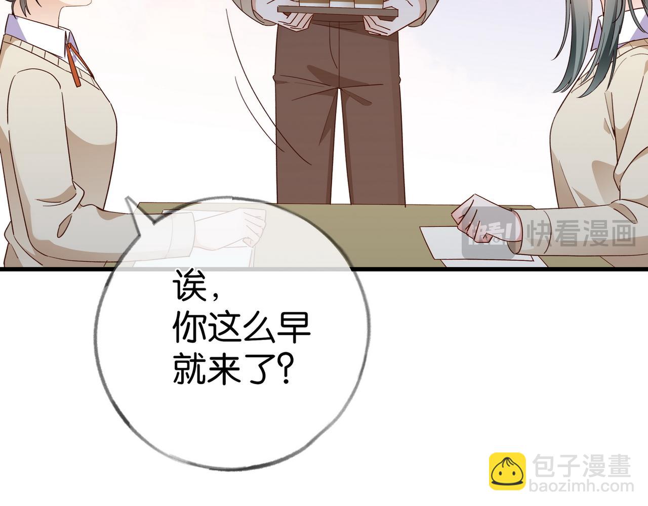第96话 缠绵的分别63
