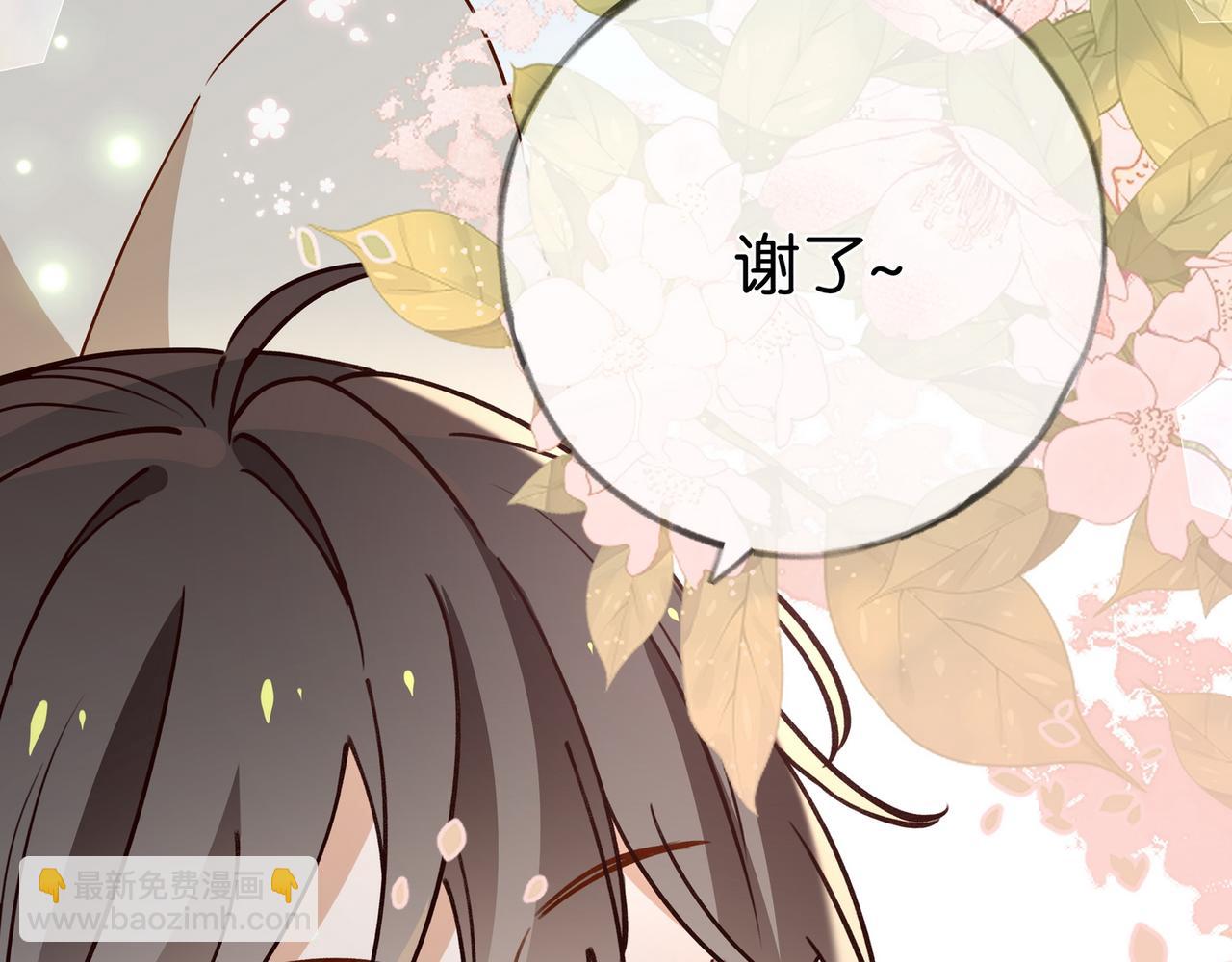 第96话 缠绵的分别71