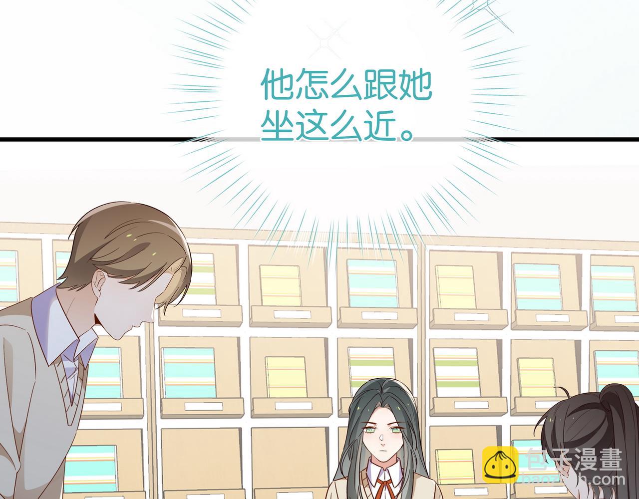 第96话 缠绵的分别77