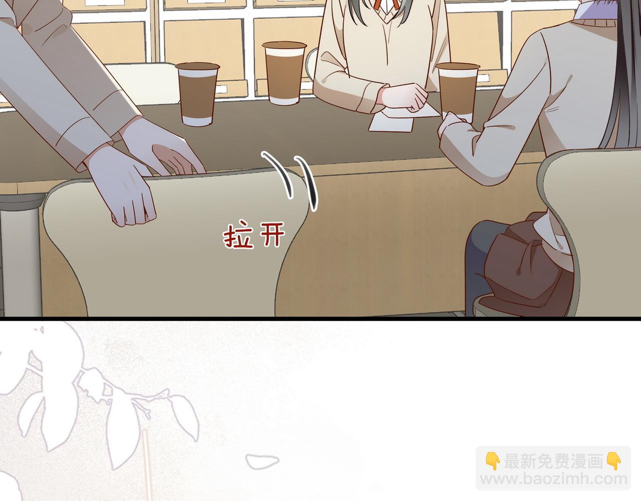 第96话 缠绵的分别78