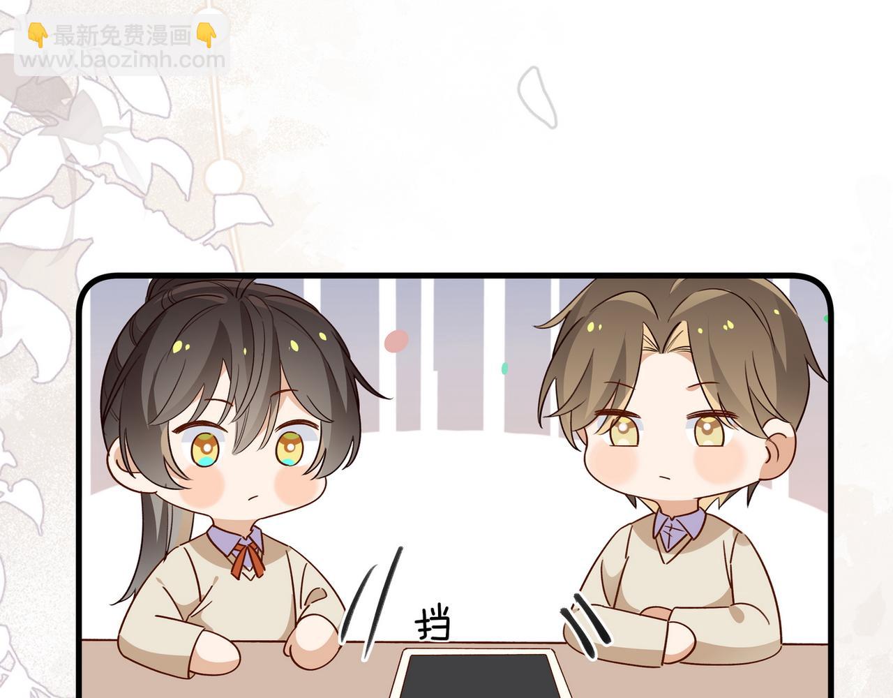 第96话 缠绵的分别79