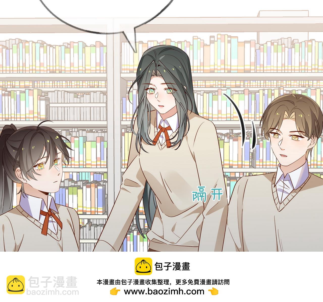 第96话 缠绵的分别82