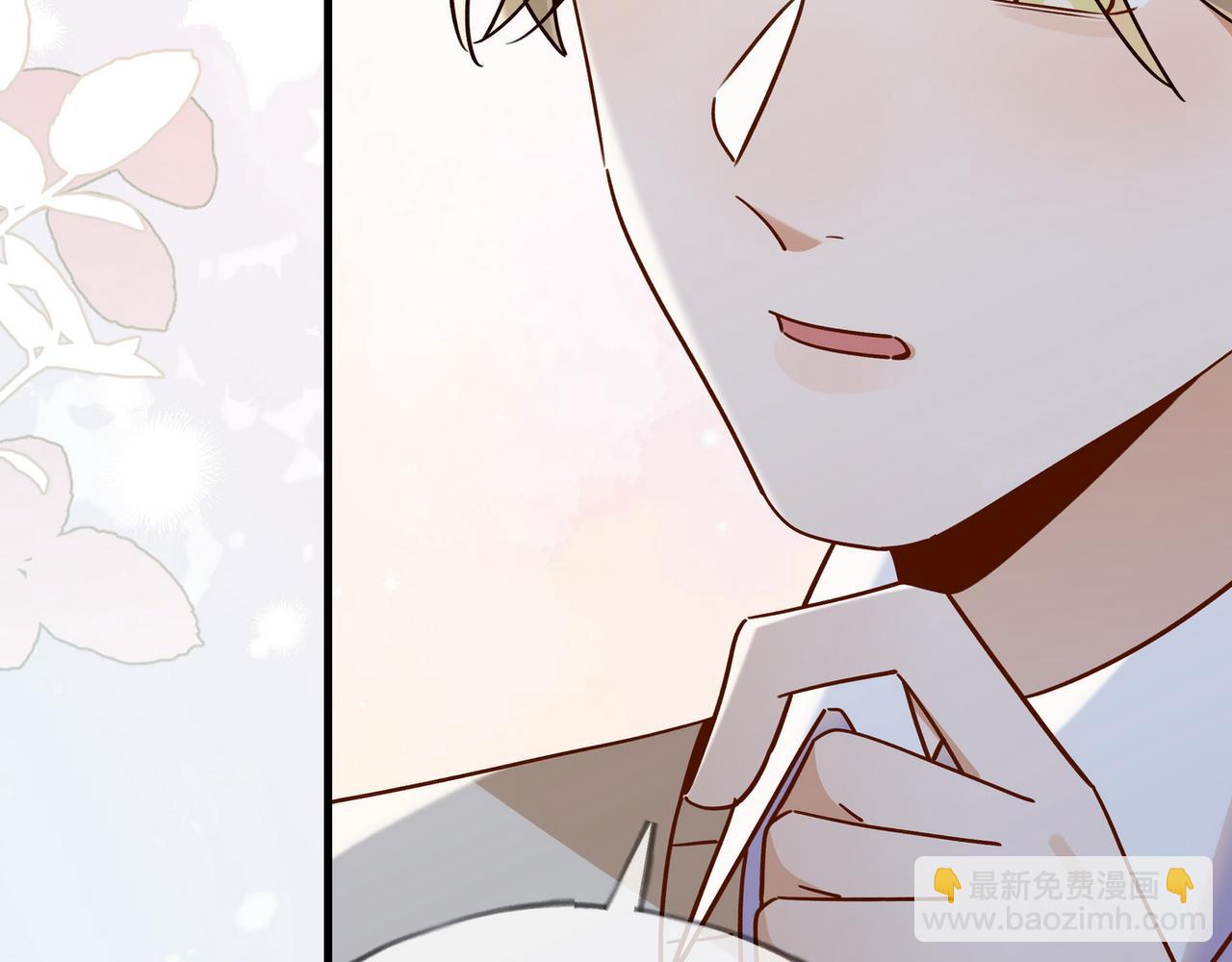 第96话 缠绵的分别88