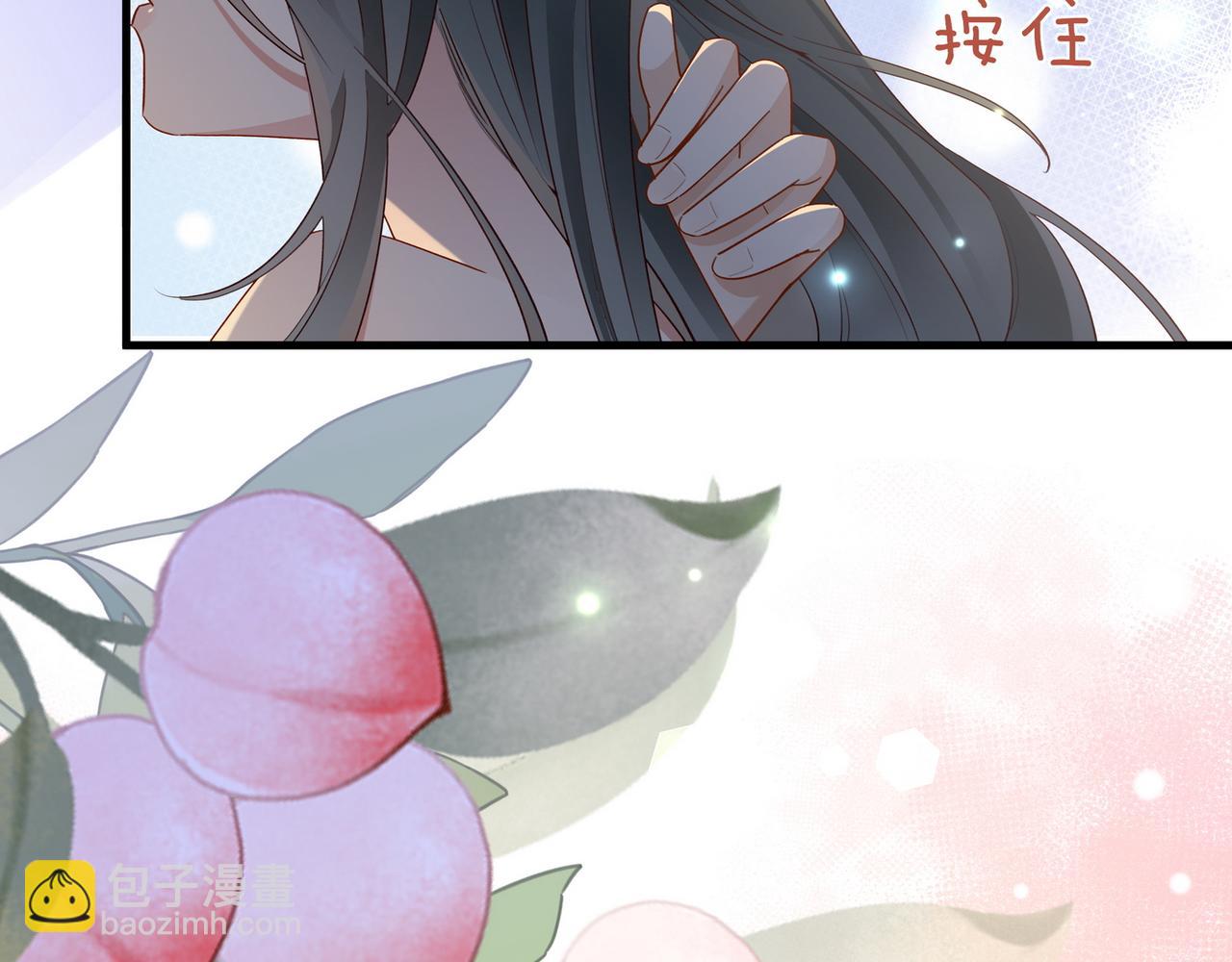 第96话 缠绵的分别9