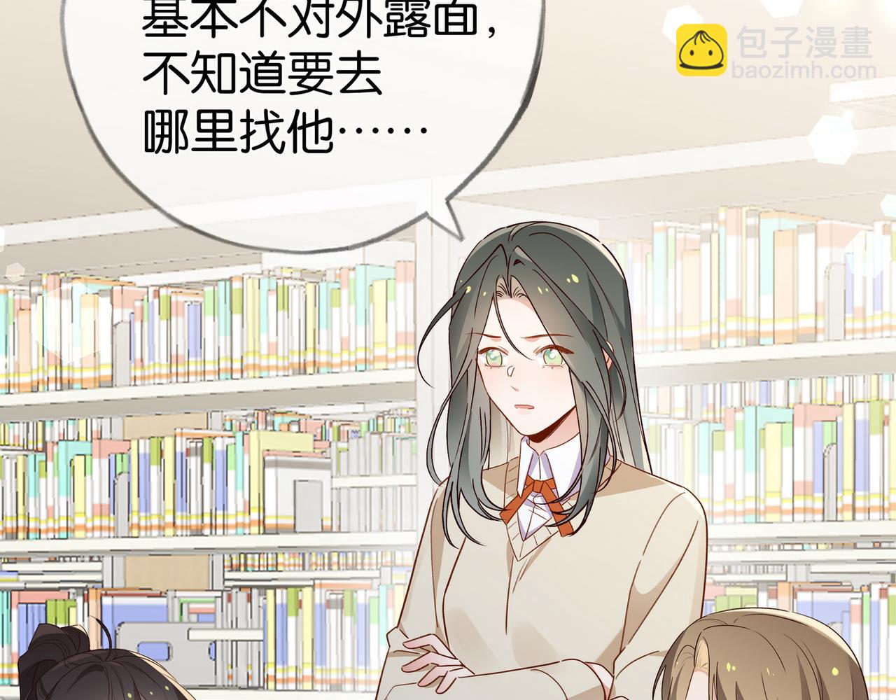 第96话 缠绵的分别92