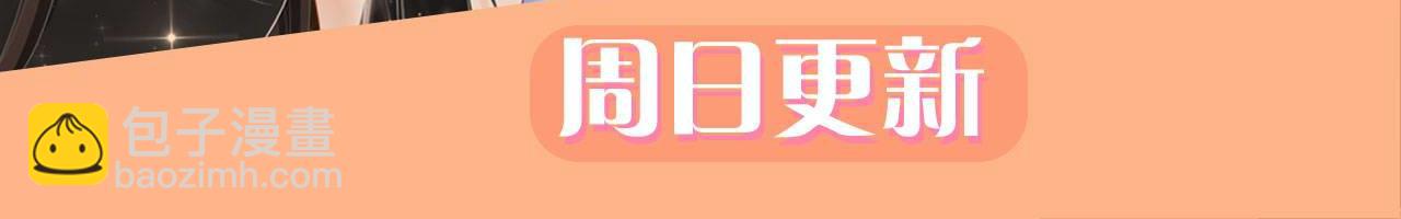 第98话 豆花想见你145