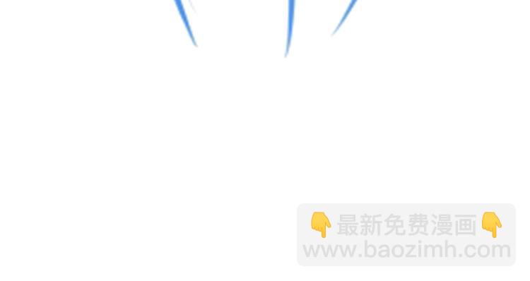 第98话 豆花想见你150