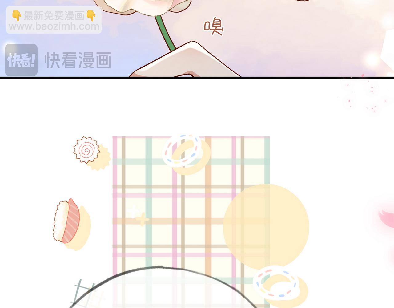 第98话 豆花想见你17