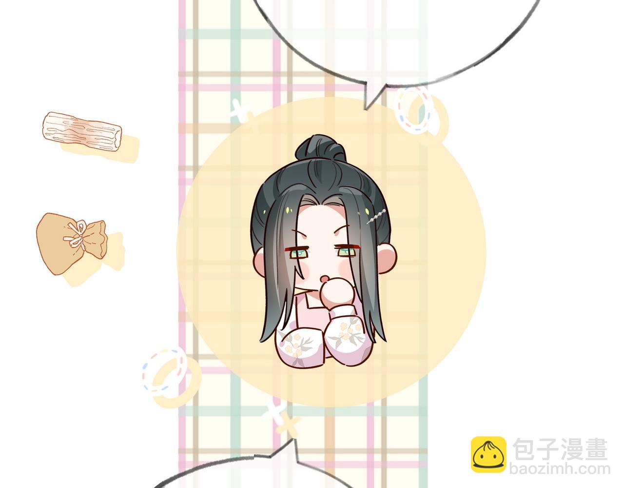 第98话 豆花想见你19