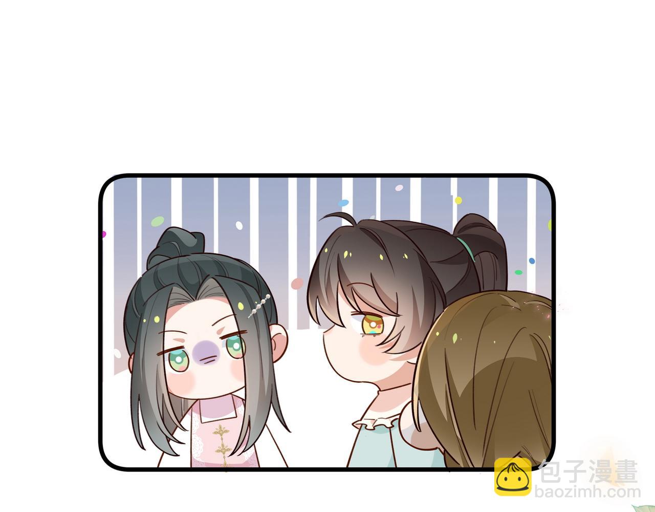 第98话 豆花想见你38
