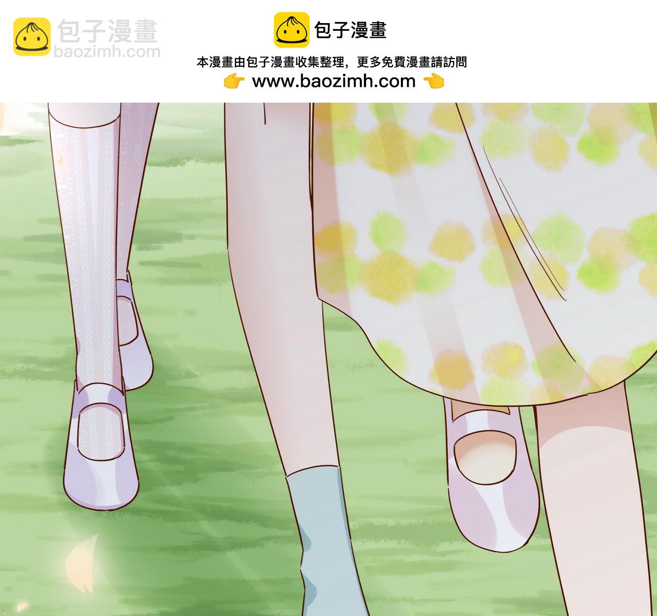 第98话 豆花想见你43