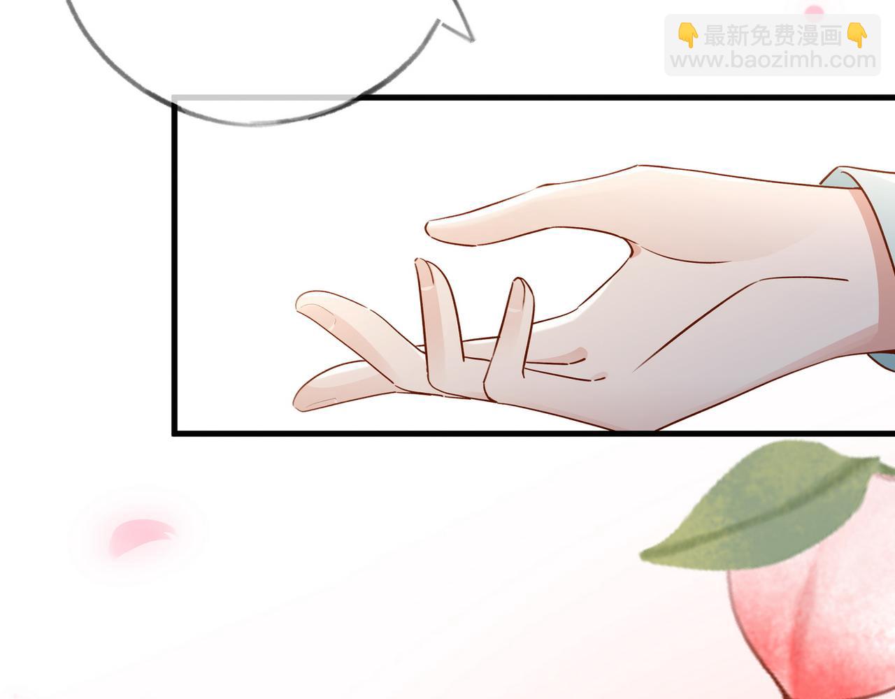 第98话 豆花想见你50