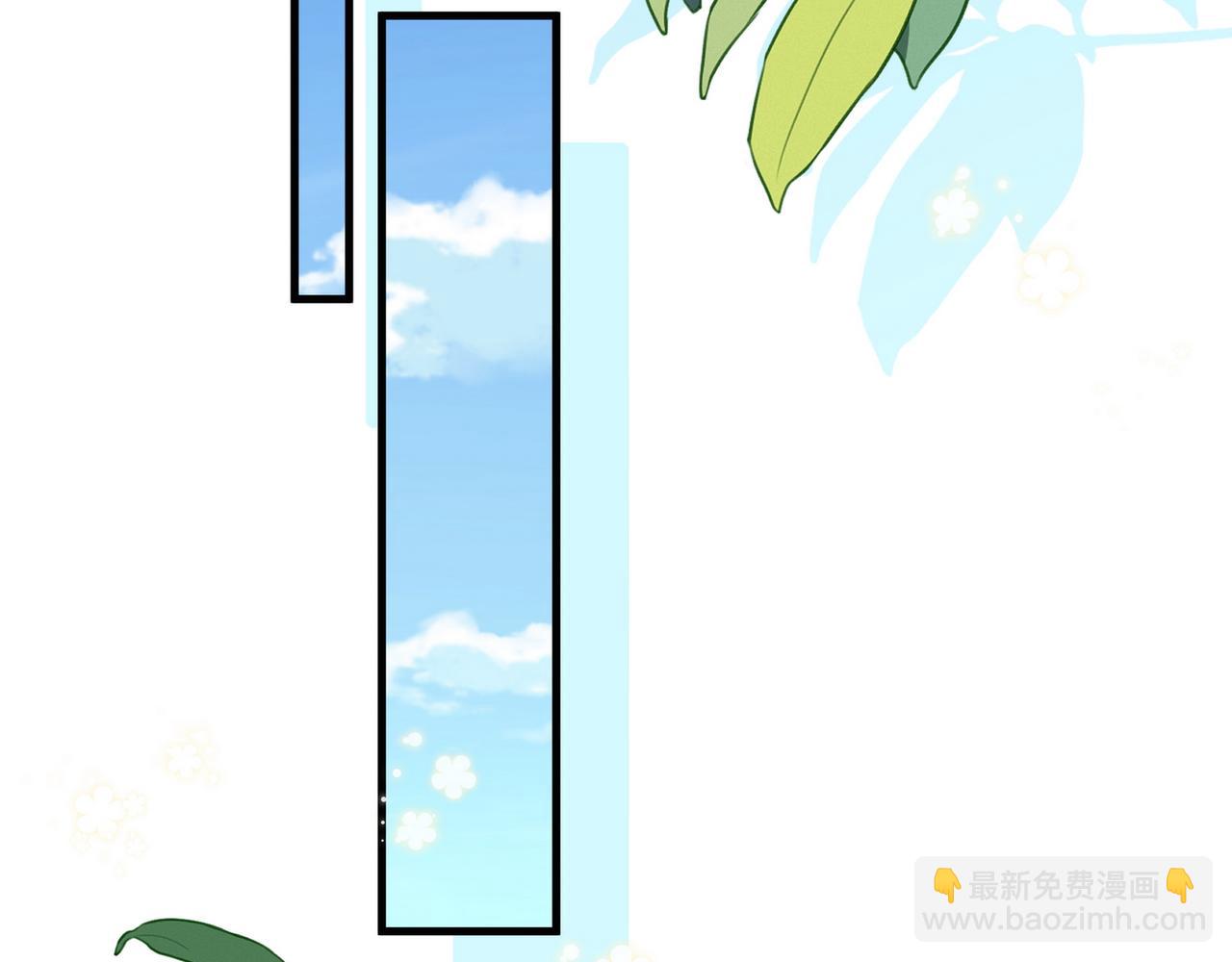 第98话 豆花想见你68