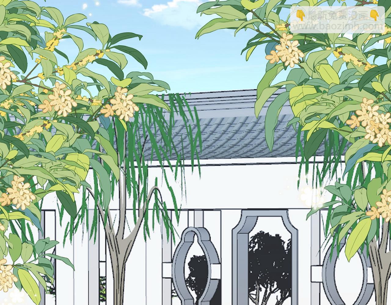 第98话 豆花想见你71