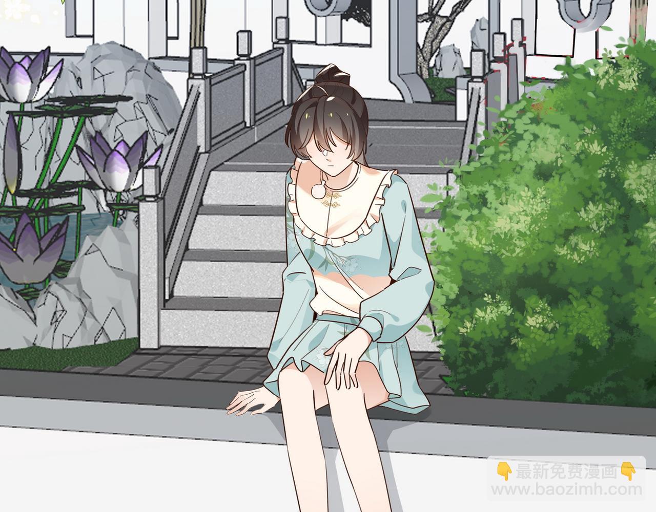 第98话 豆花想见你72