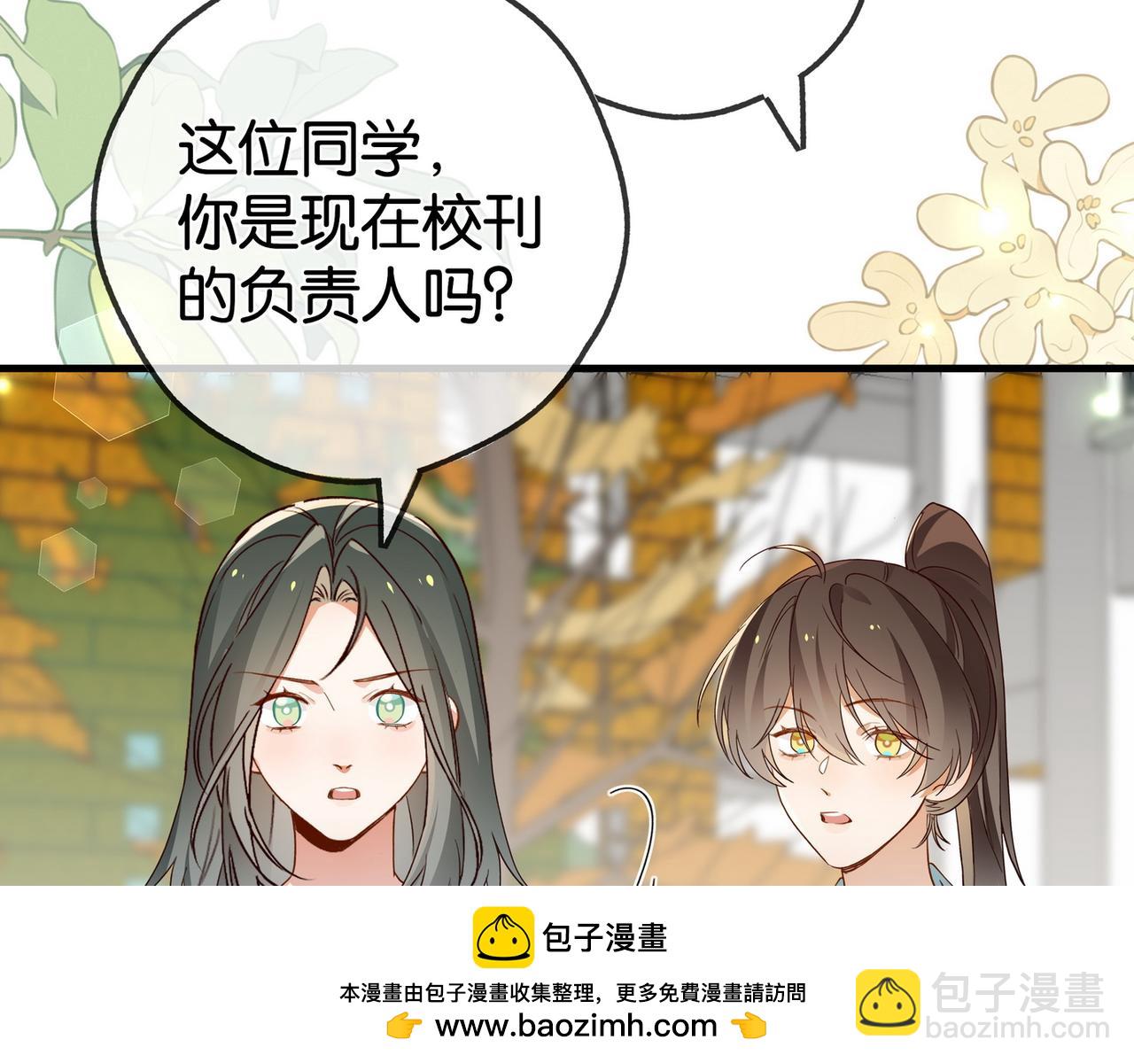 第129话 晚安107