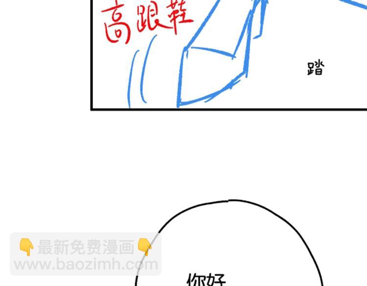 第129话 晚安129