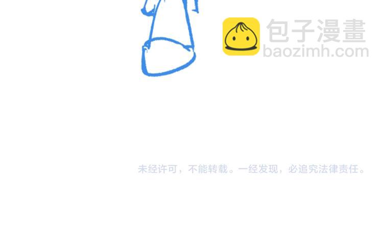 第129话 晚安133