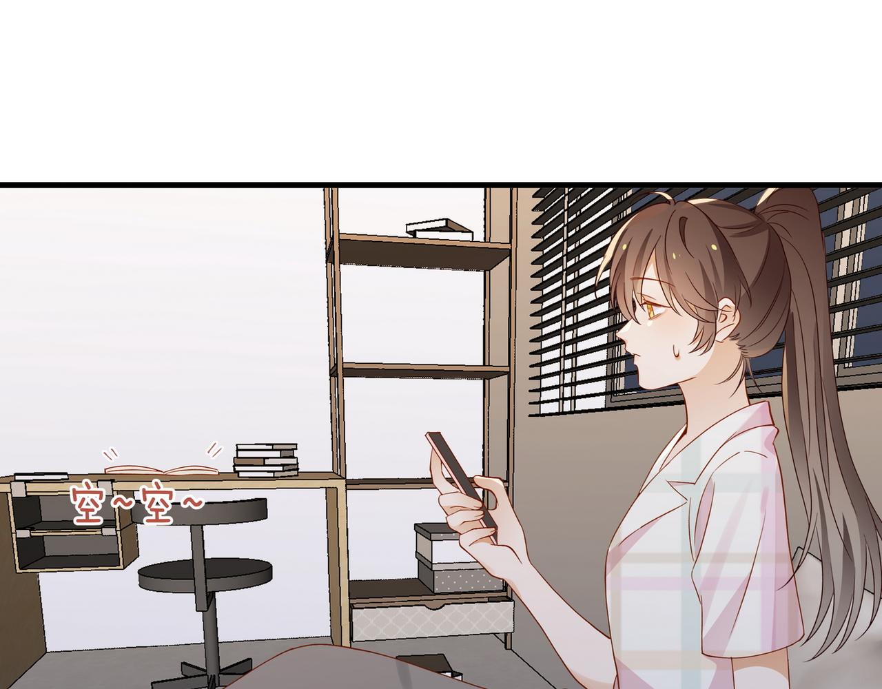 第129话 晚安17
