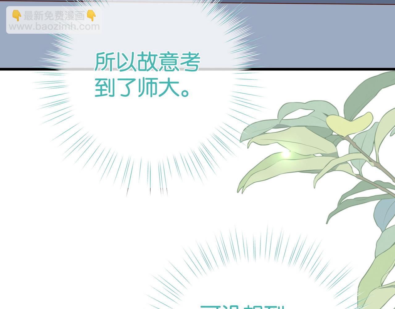 第129话 晚安31