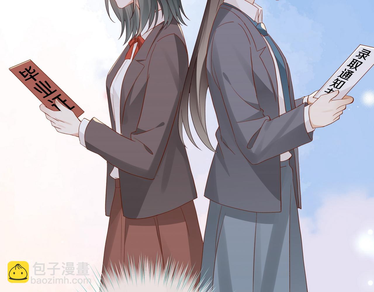 第129话 晚安33