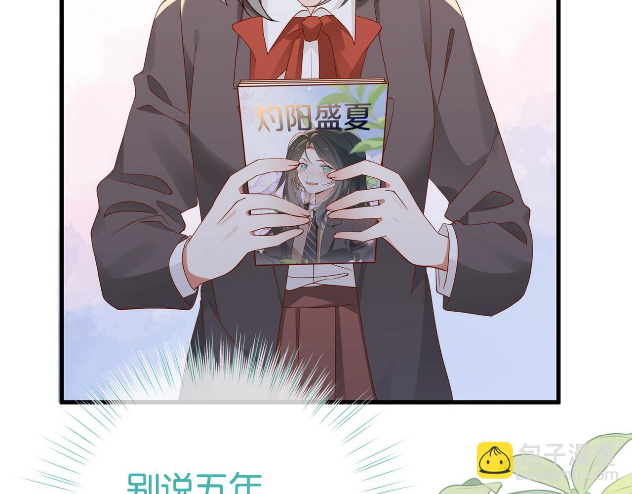 第129话 晚安36