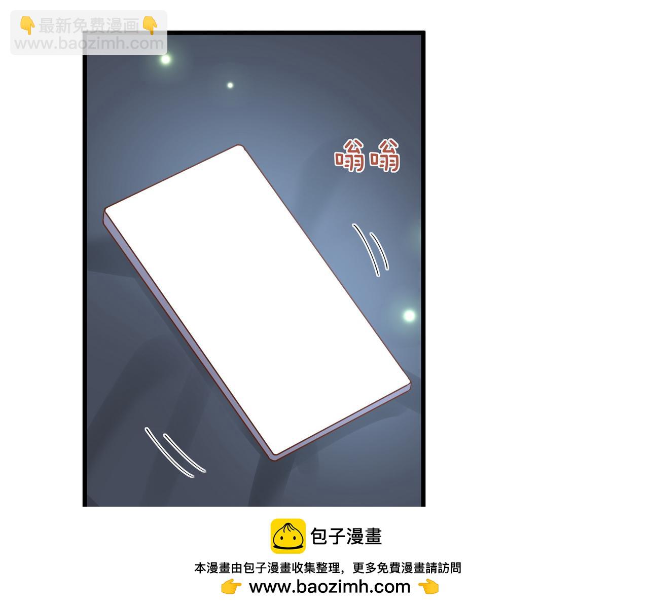 第129话 晚安49