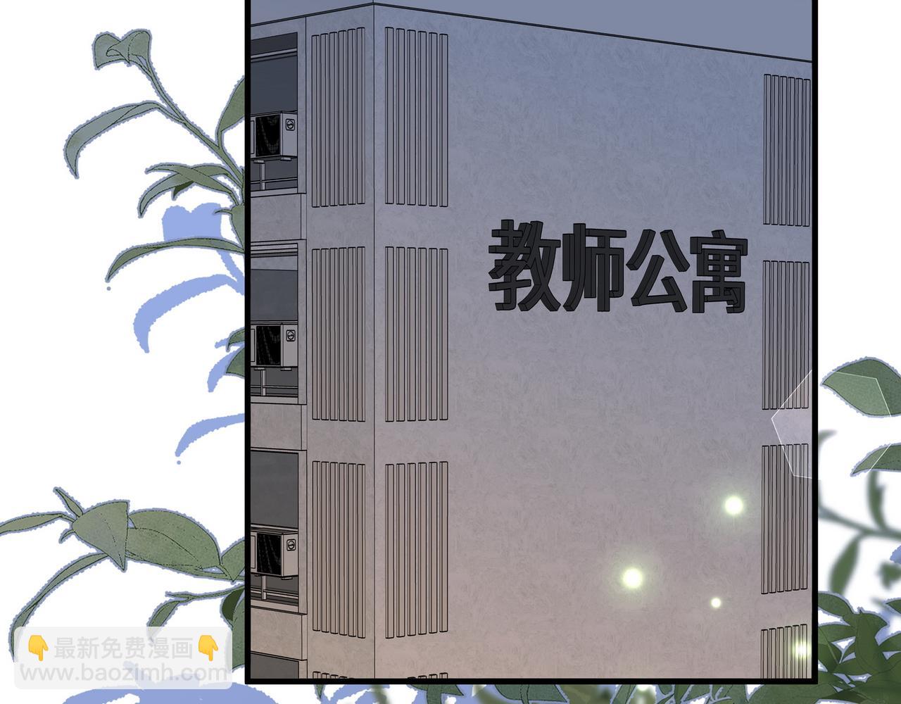 第129话 晚安5