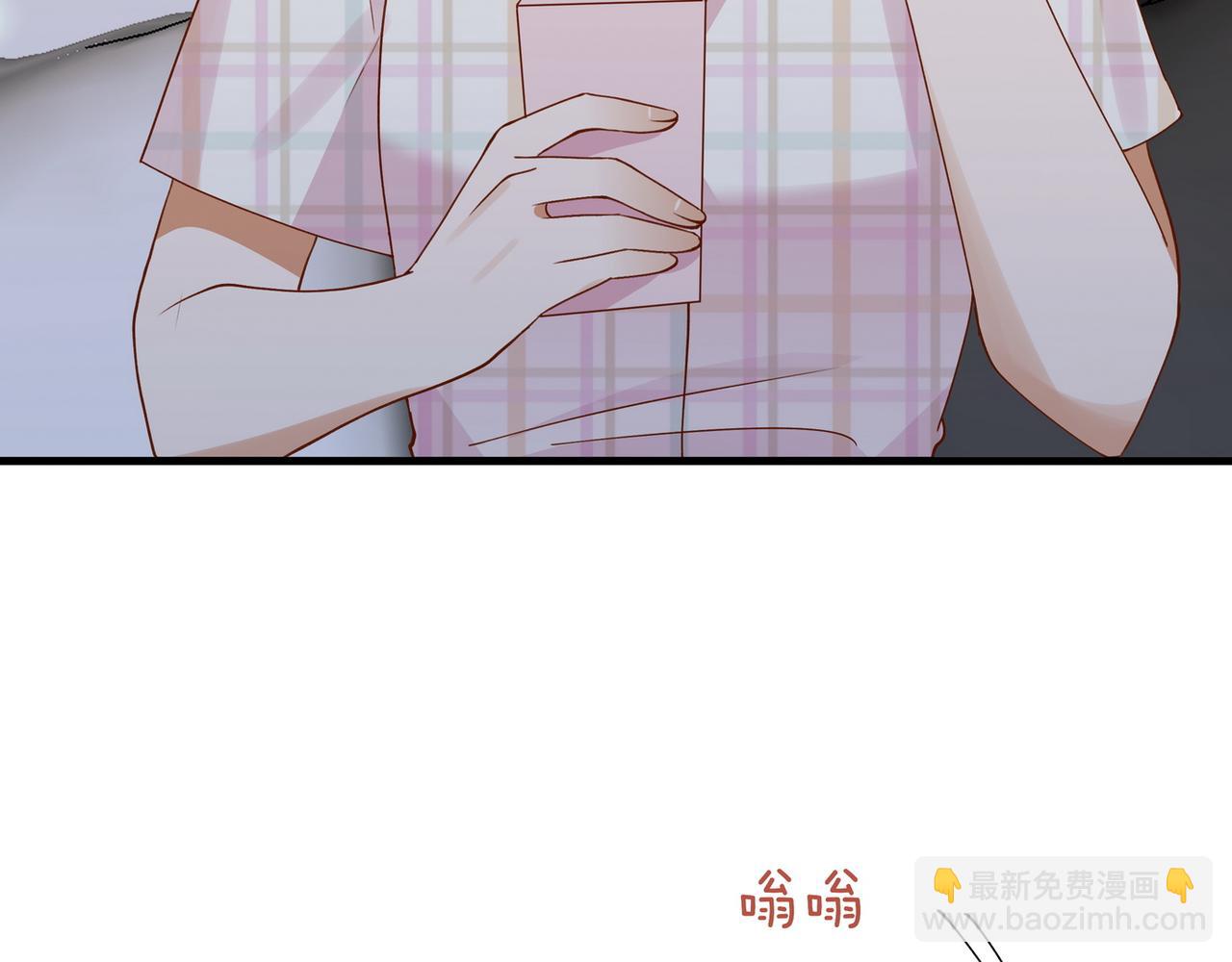 第129话 晚安8