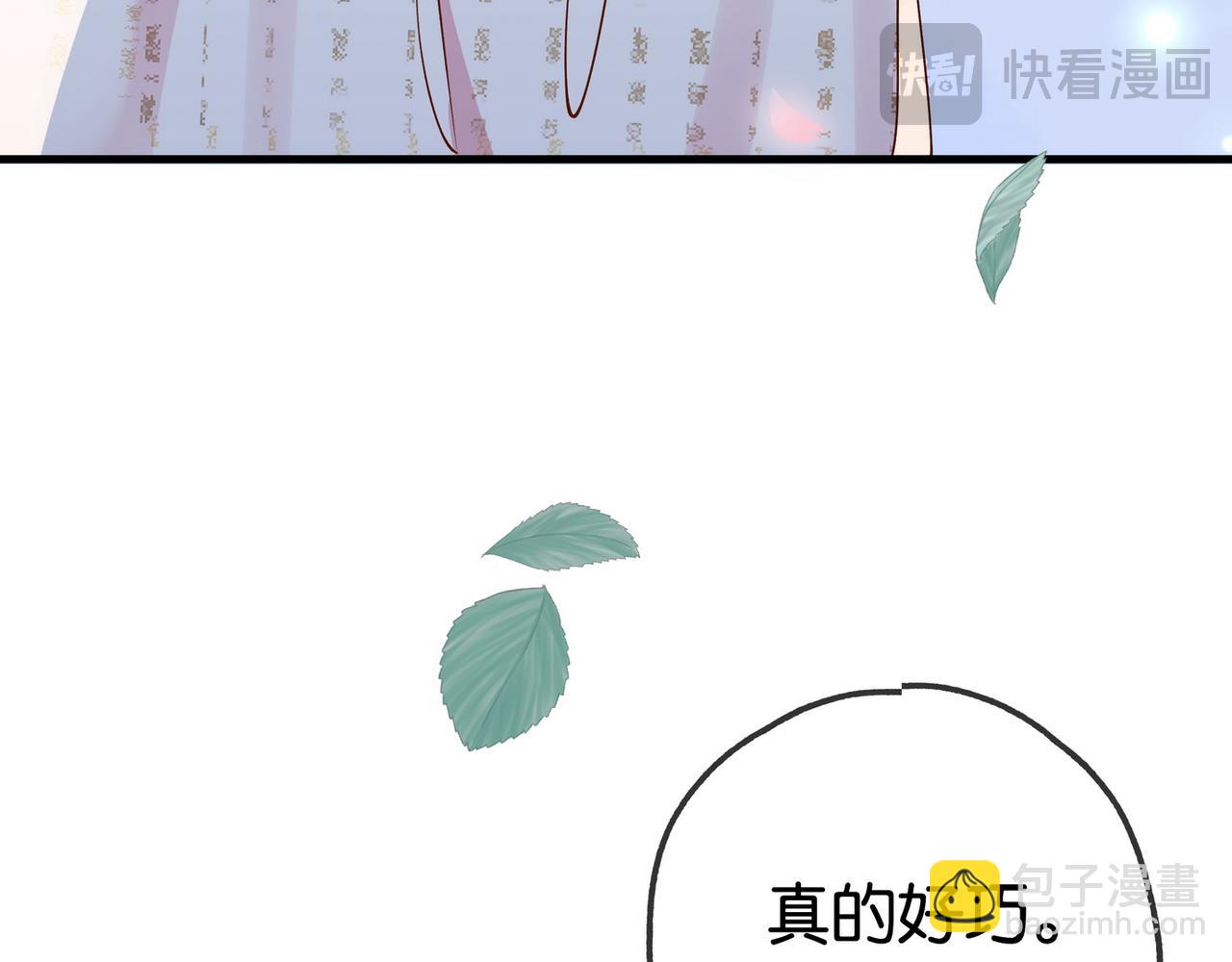 第129话 晚安80