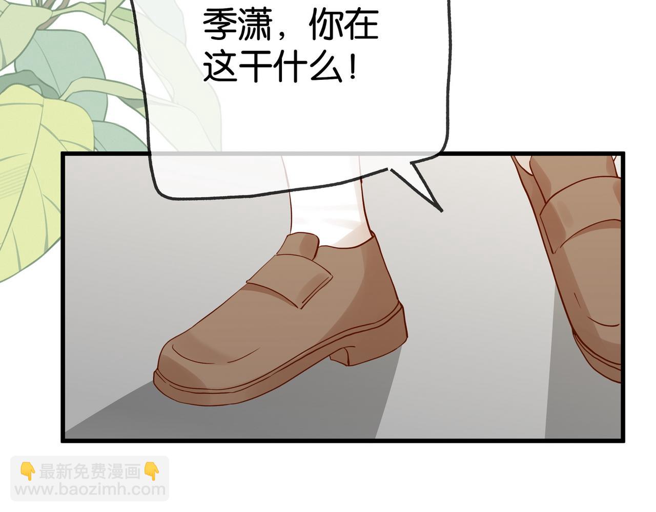 第129话 晚安89