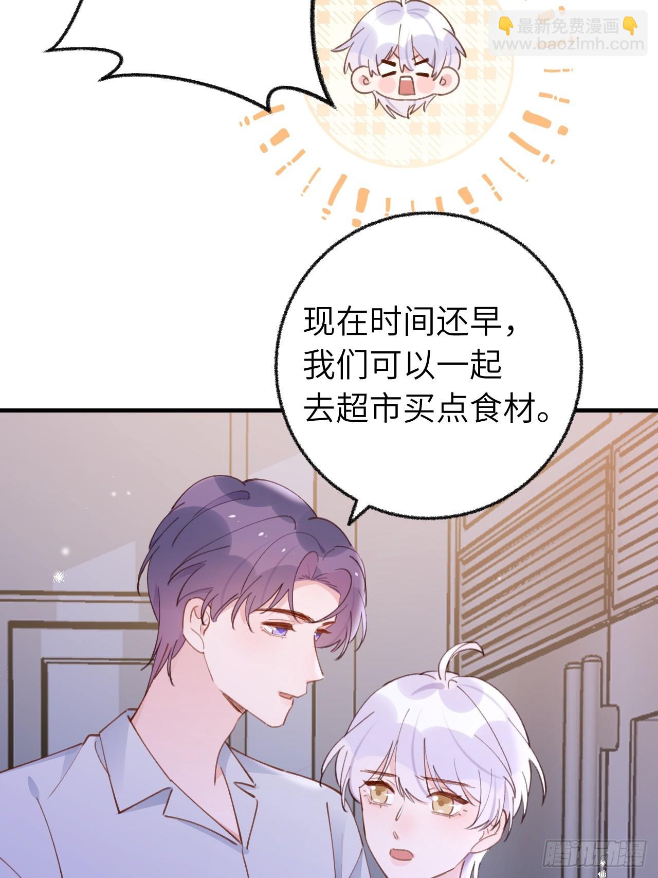 第134.5话  完结后特辑11