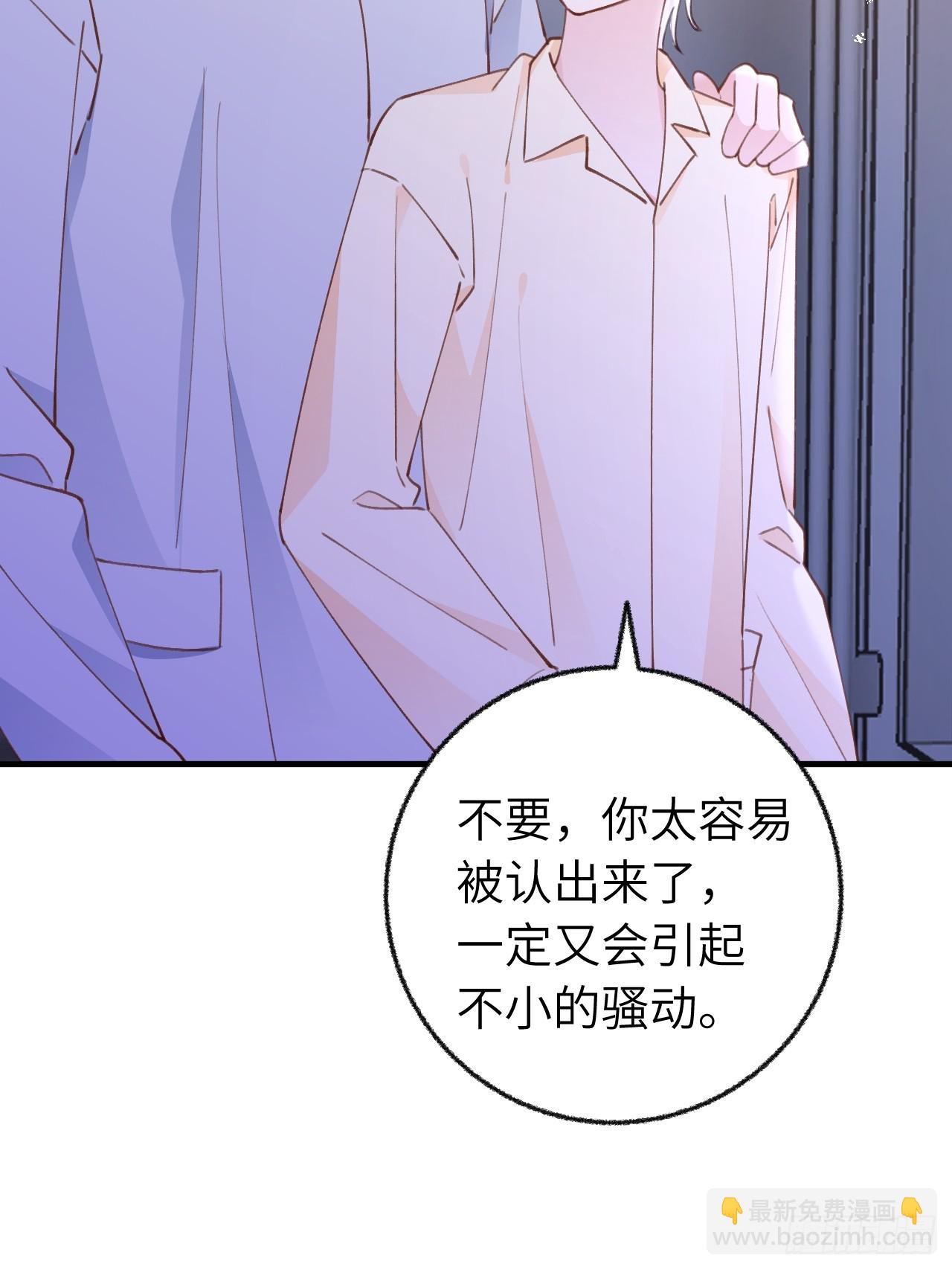 第134.5话  完结后特辑12