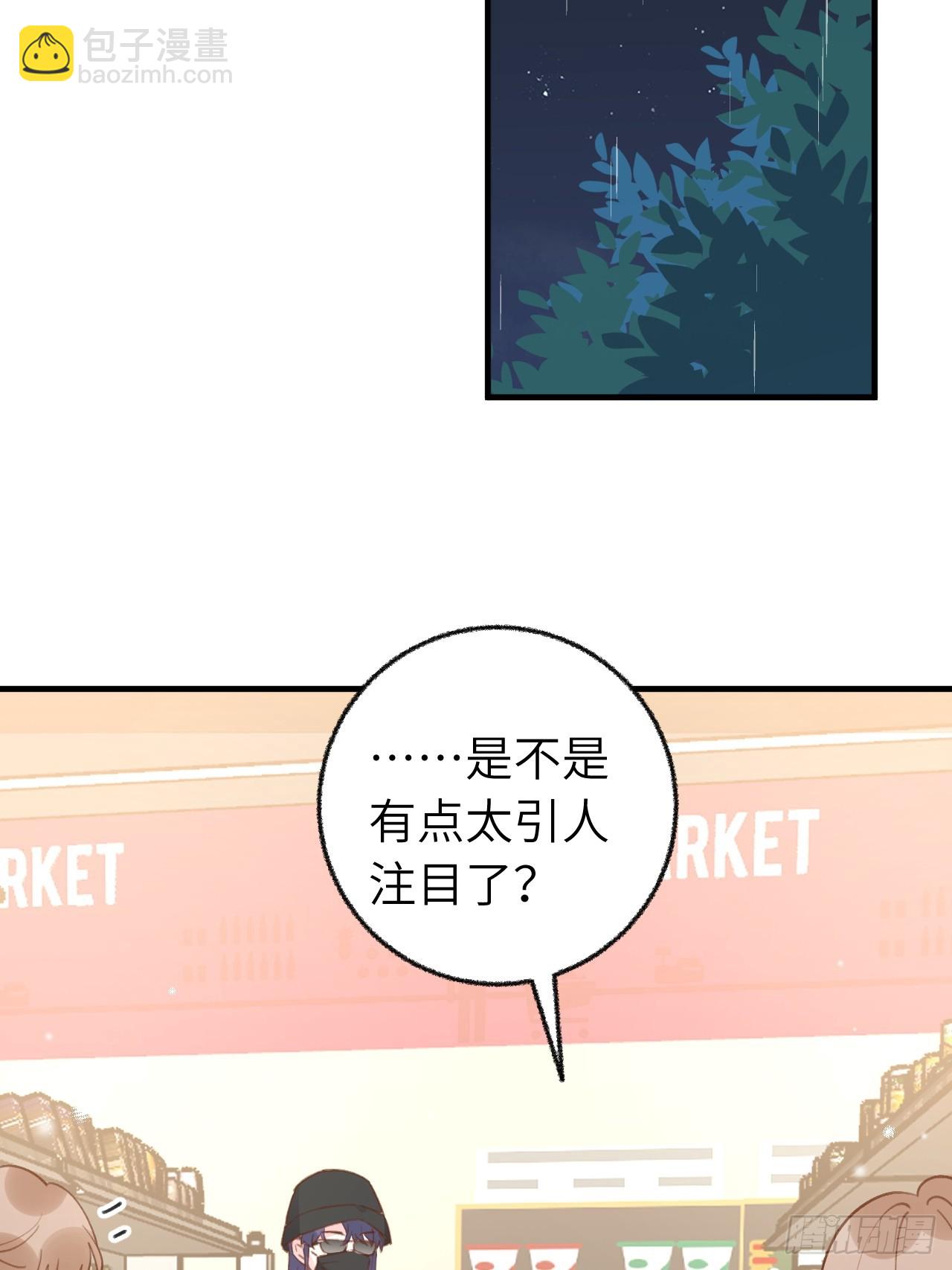 第134.5话  完结后特辑15