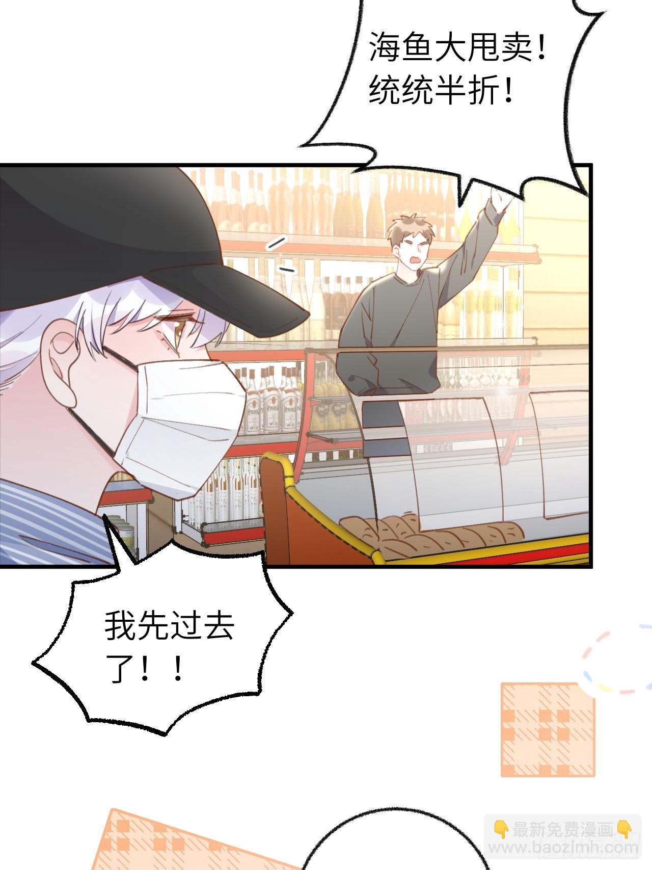 第134.5话  完结后特辑17