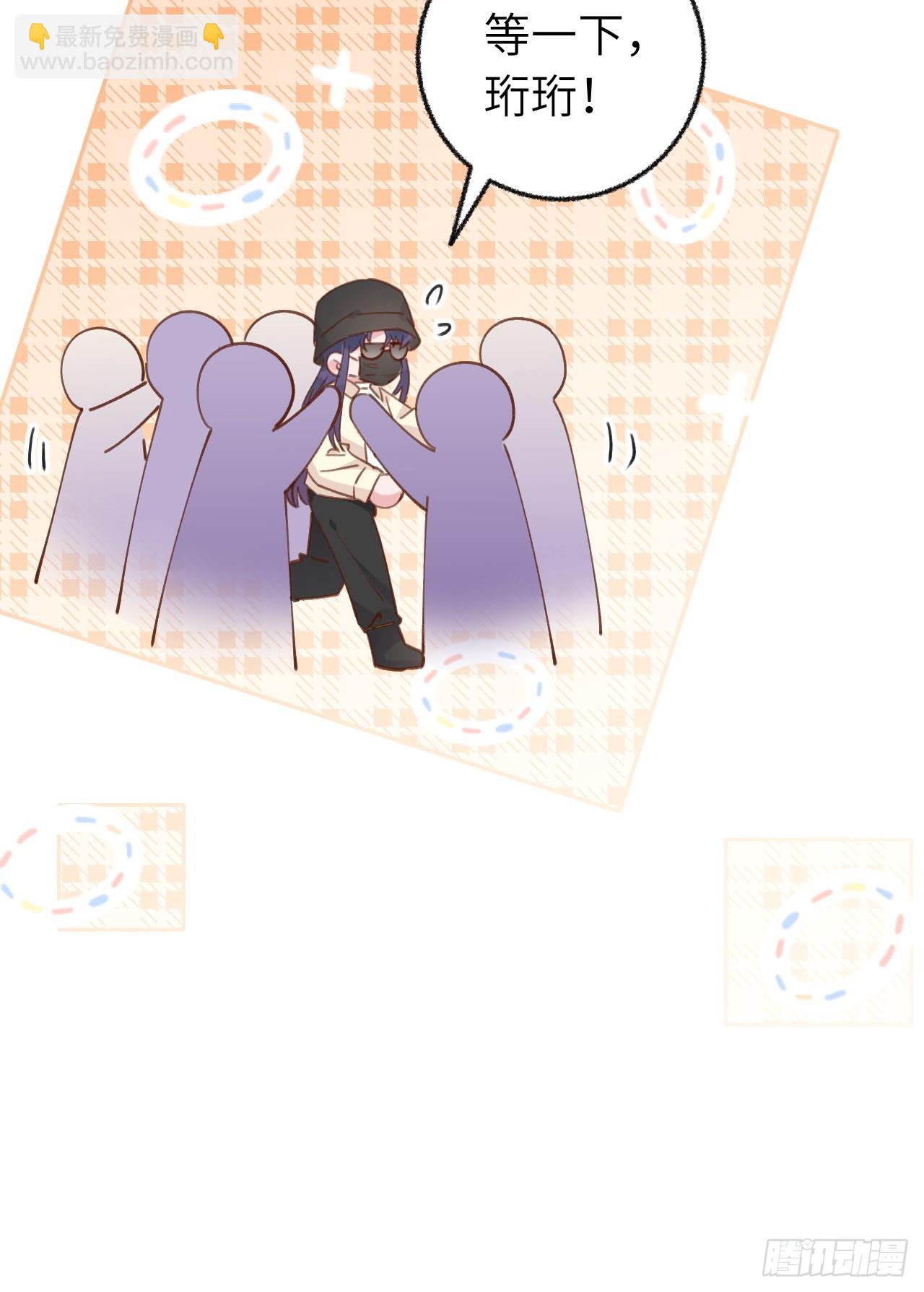 第134.5话  完结后特辑18