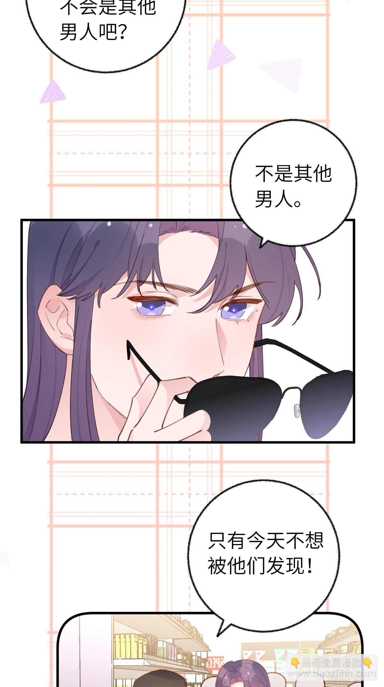 第134.5话  完结后特辑21