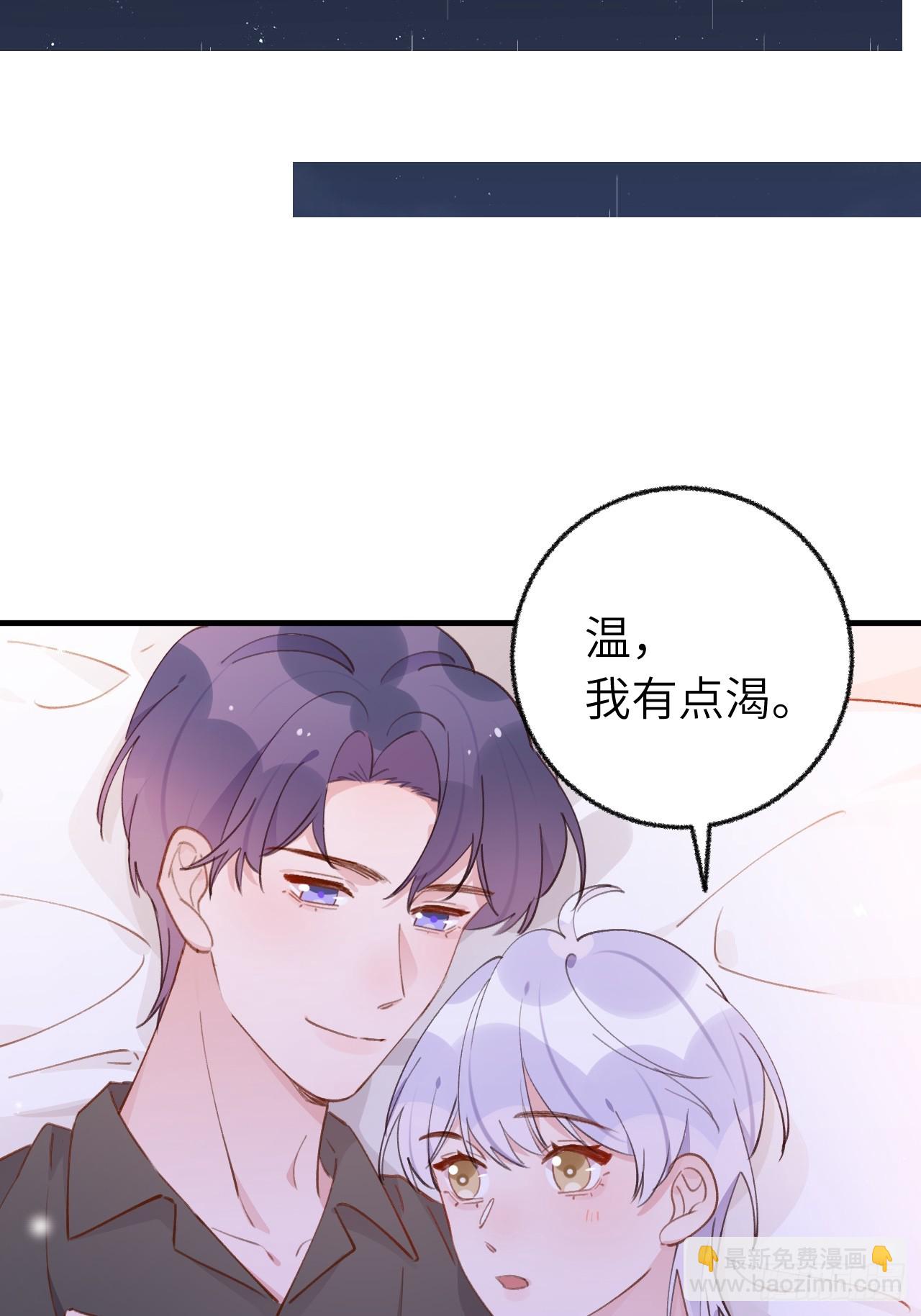 第134.5话  完结后特辑29