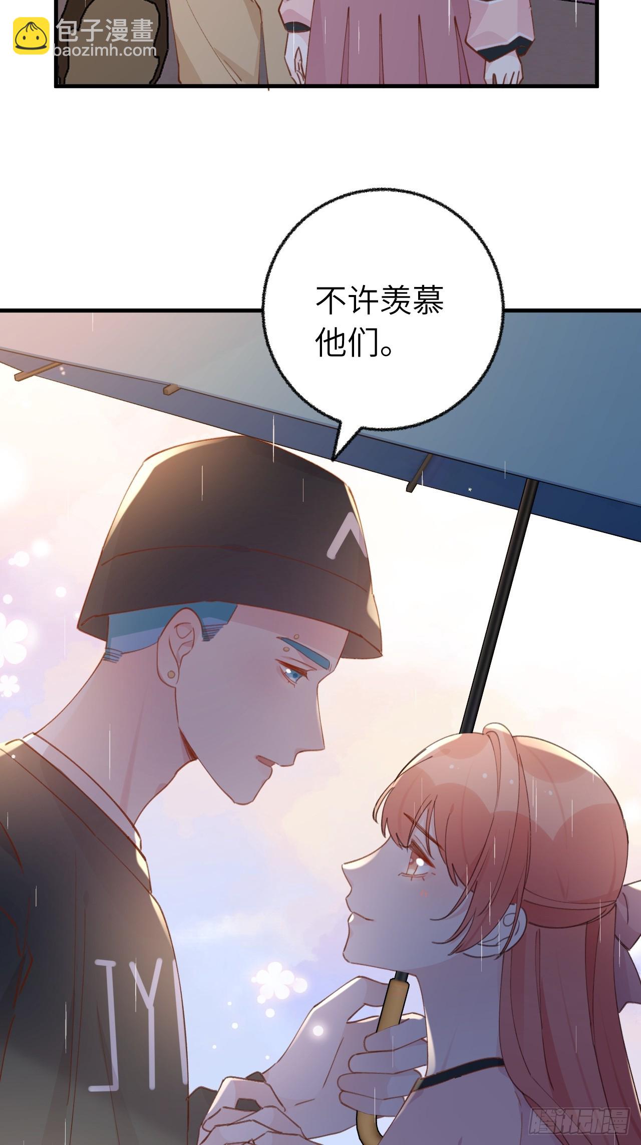 第134.5话  完结后特辑3