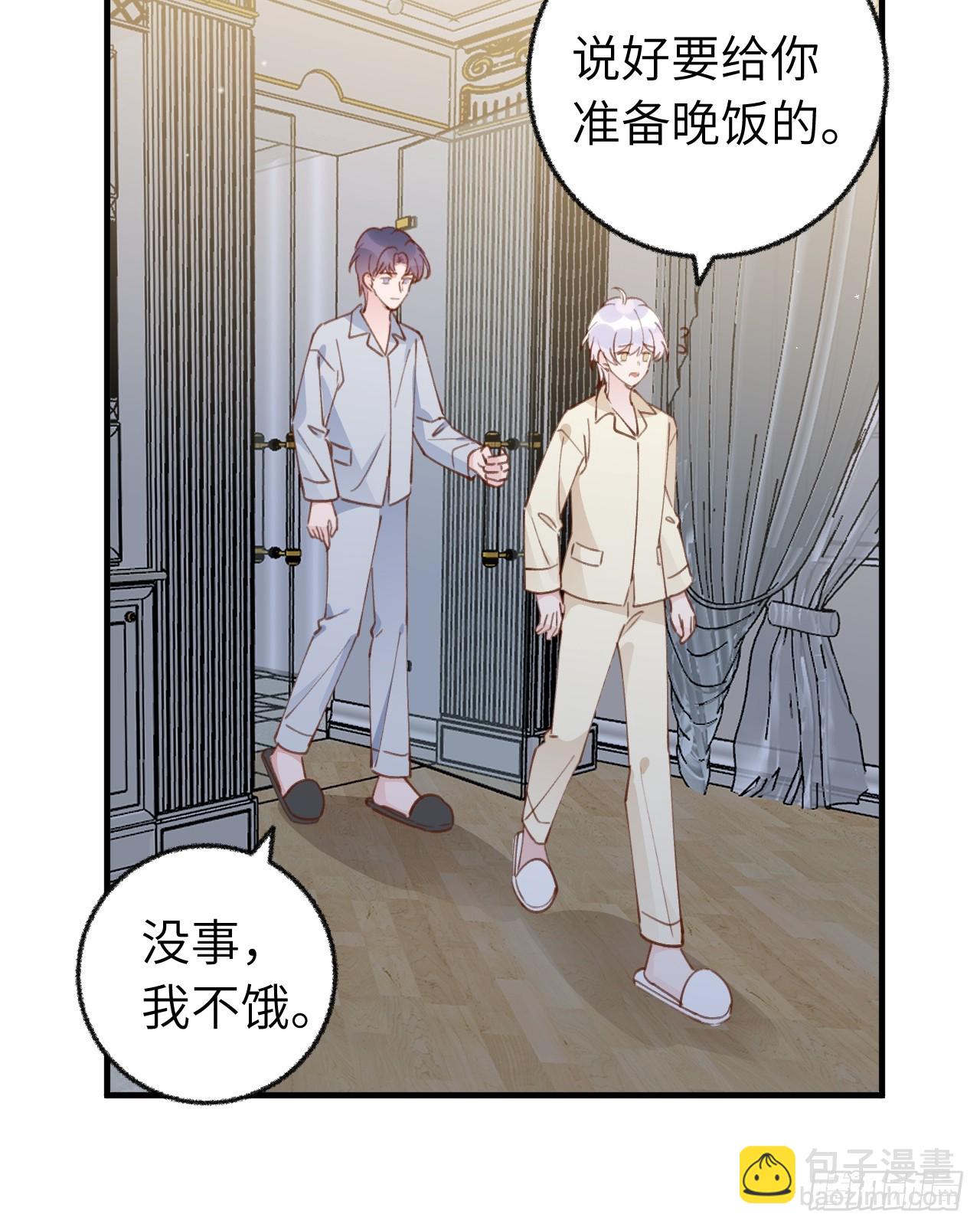 第134.5话  完结后特辑8