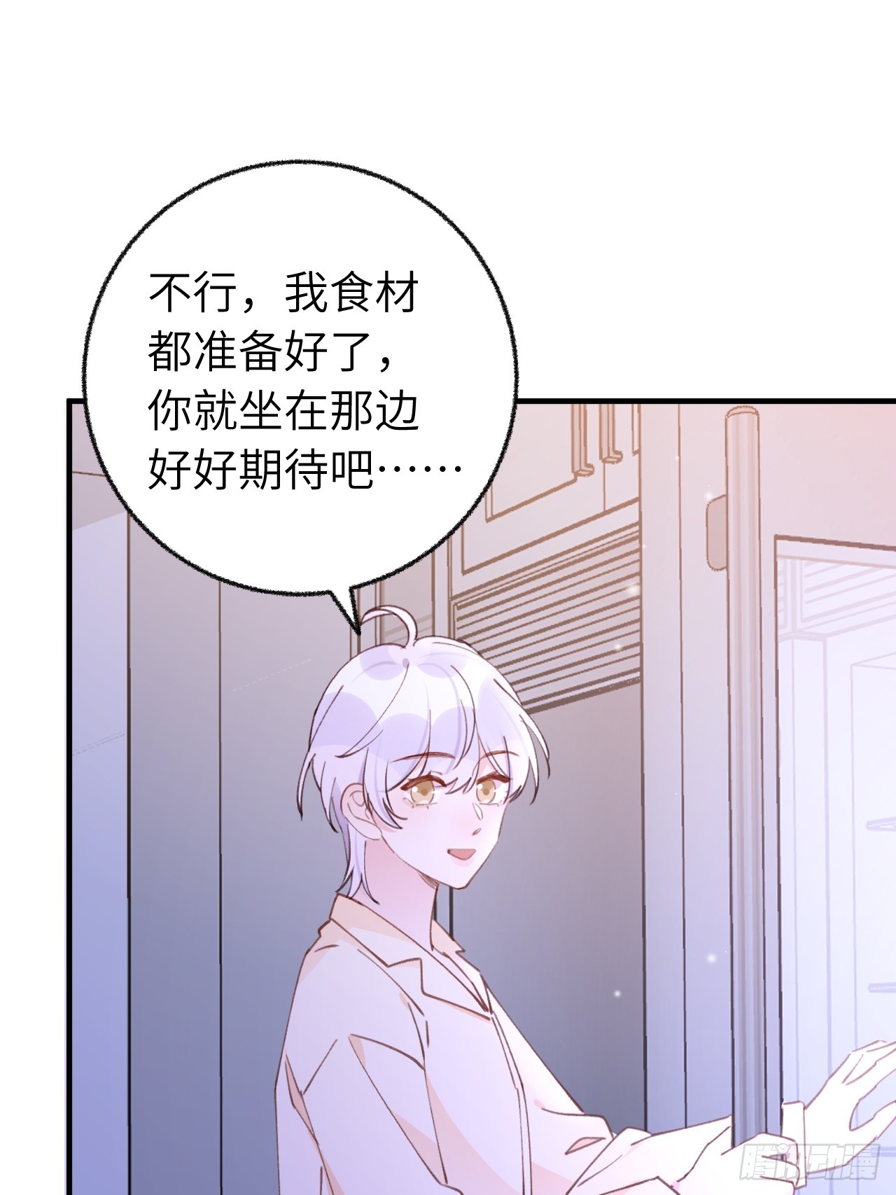 第134.5话  完结后特辑9