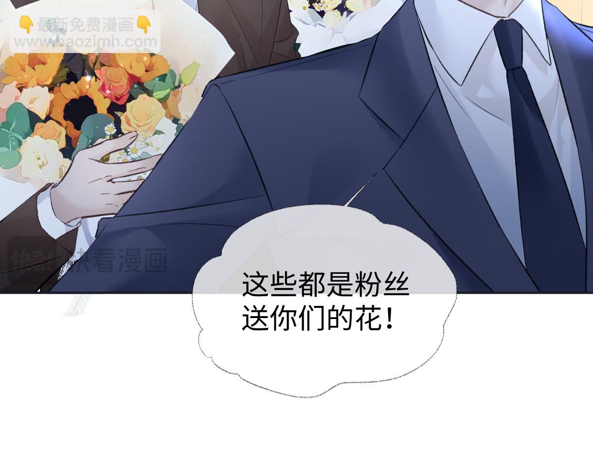 第86话 自食其果19