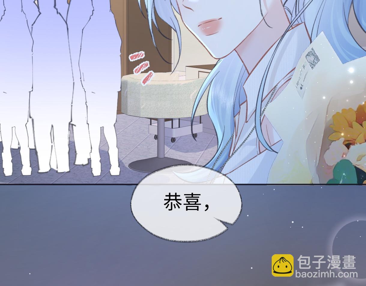 第86话 自食其果21