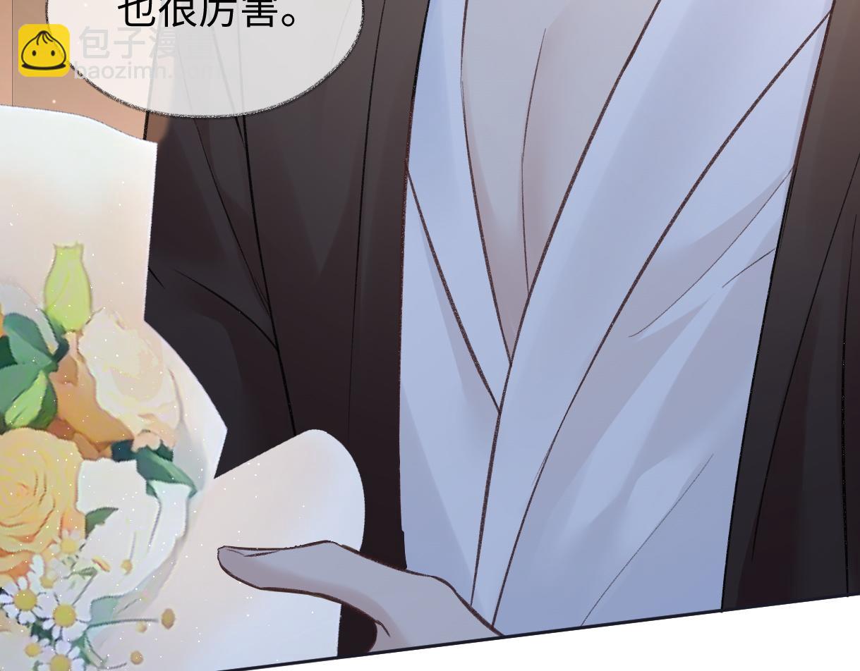 第86话 自食其果24
