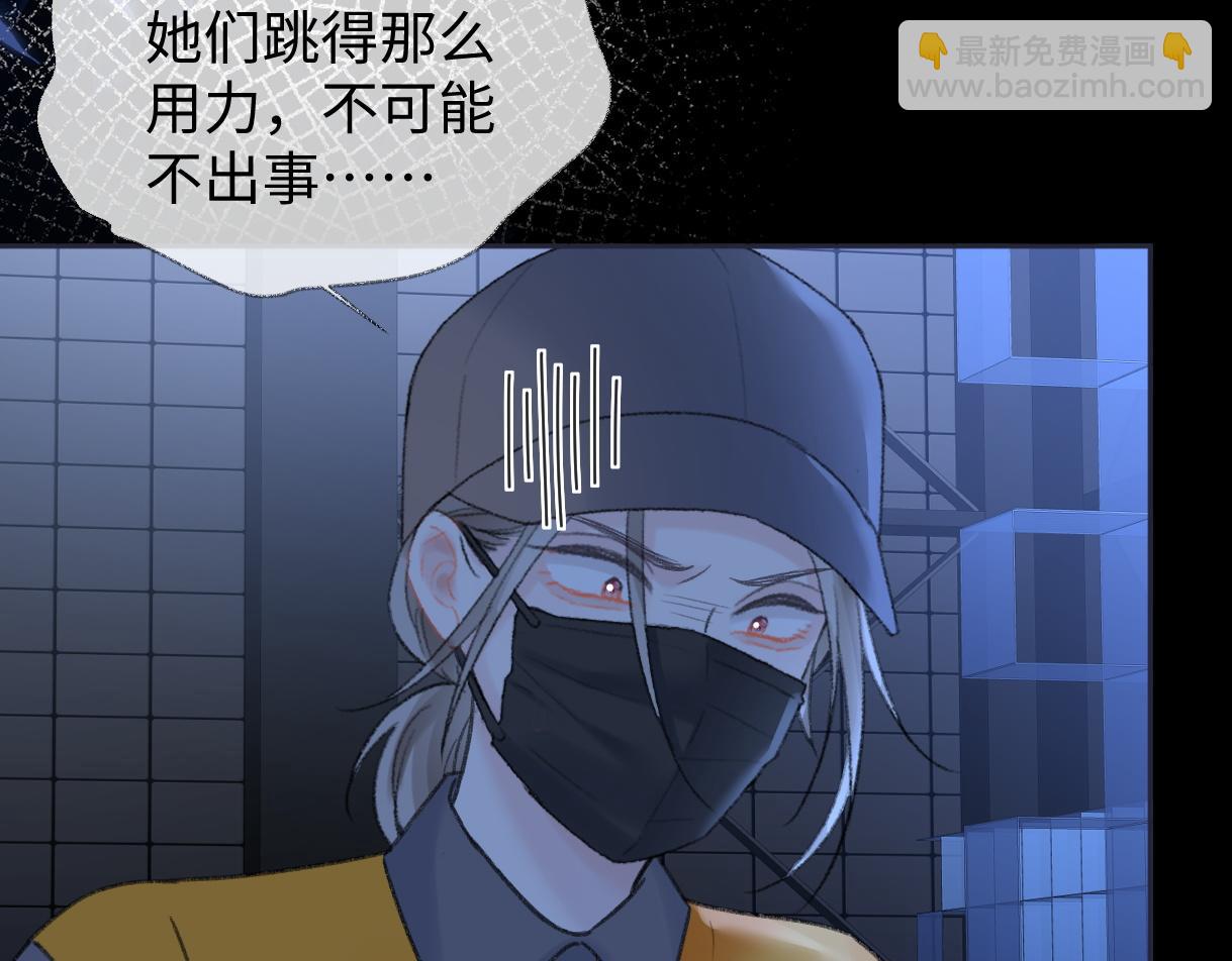 第86话 自食其果58