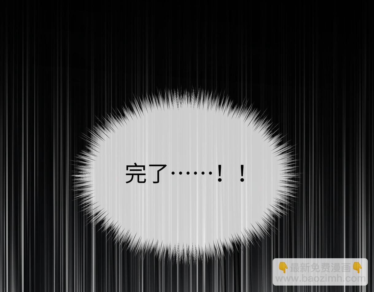 第86话 自食其果70