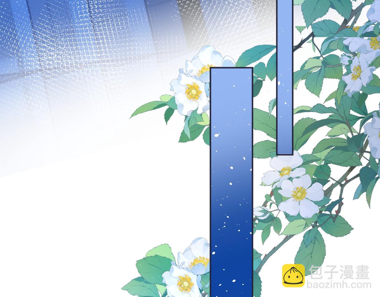第86话 自食其果75