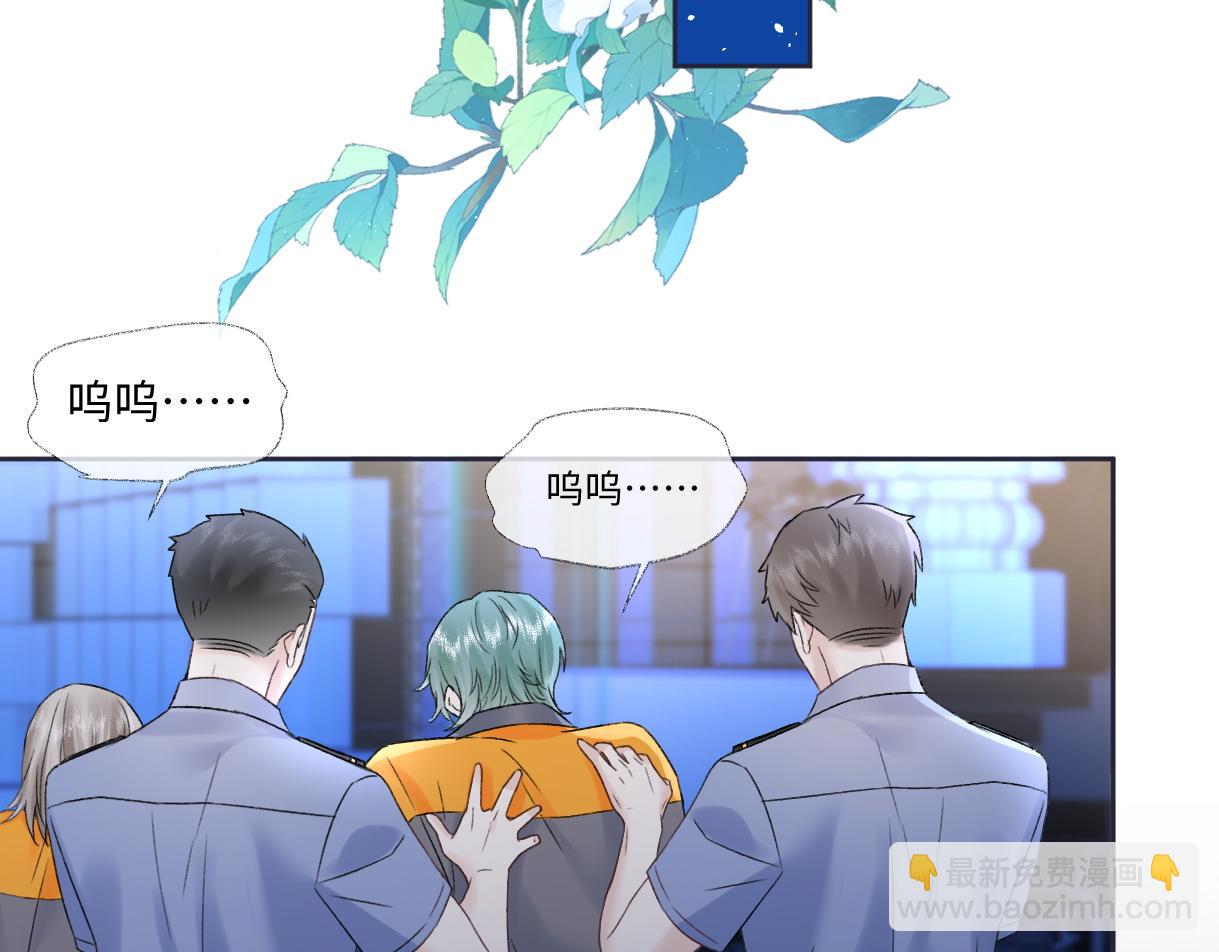 第86话 自食其果76