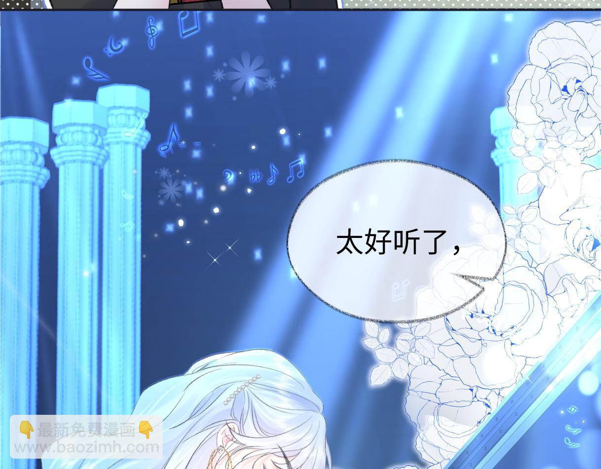 第86话 自食其果8
